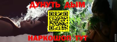 мяу мяу мука Краснознаменск