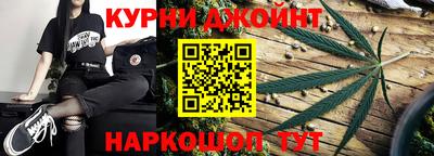мяу мяу мука Краснознаменск