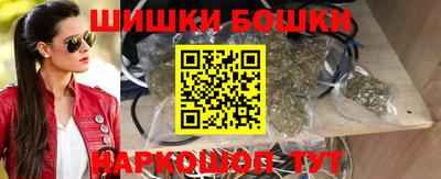 мяу мяу мука Краснознаменск