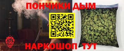 стафф Краснодар