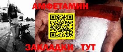 мяу мяу мука Краснознаменск