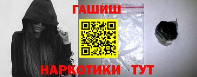 стафф Краснодар