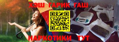 стафф Краснодар
