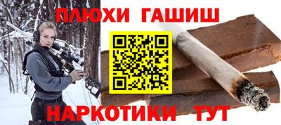 мяу мяу мука Краснознаменск