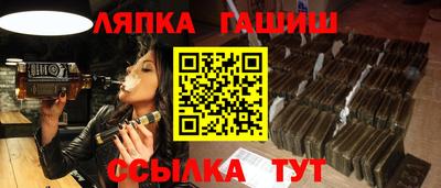 мяу мяу мука Краснознаменск